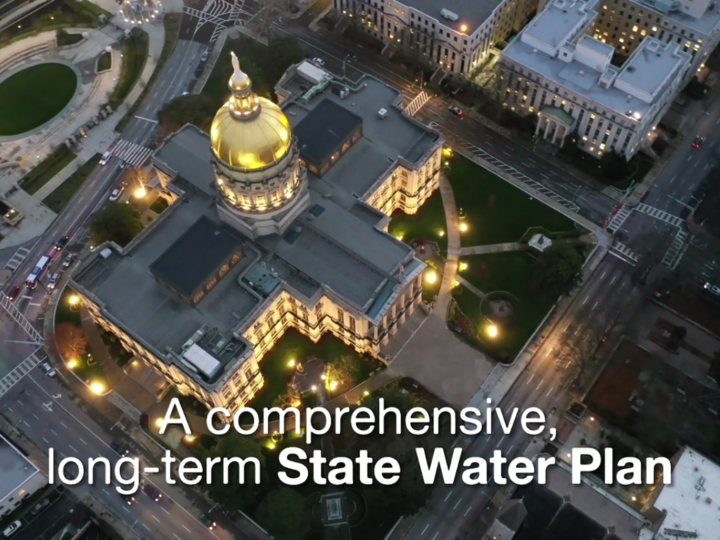 Aerial view of the Georgia State House